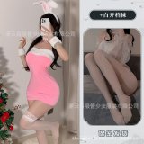 Pink suit + white open-crotch socks