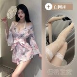 Light pink suit + white fishnet stockings