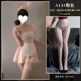 Pink suit + white open-crotch stockings