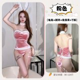 Pink and white over-the-knee fishnet stockings