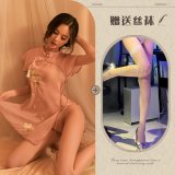 Pink and white fishnet stockings