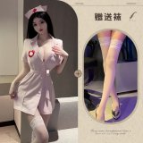 Pink suit + white stockings