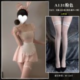 Pink suit + white stockings