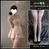 Pink suit + white stockings