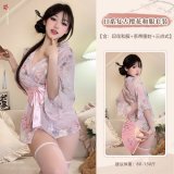 Pink floral kimono with white fishnet stockings