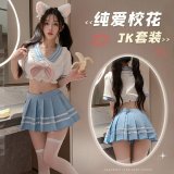 Pure Love School Beauty [Bow Tie + Short Top + Shorts + Thong]