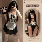 Pure and seductive maid + lace-trimmed black fishnet stockings