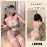 Pure and innocent soft girl outfit + matching socks