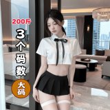 Pure sailor uniform