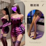 Purple and black open-crotch stockings