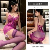 Purple and black fishnet stockings