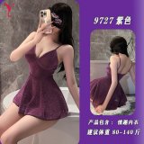 Purple [Slip Dress + T-shirt]
