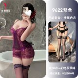 Purple lace suspender stockings
