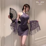Purple cheongsam [with a separate shawl]