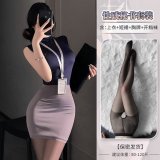 Purple-grey version + matching socks