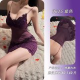 Purple [lace slip dress + T-shirt]