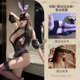 Purple + purple lace-trimmed stockings + lace eye mask