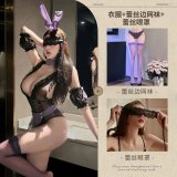 Purple + Purple Lace Fishnet Stockings + Lace Eye Mask