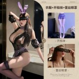 Purple open-crotch stockings + lace eye mask