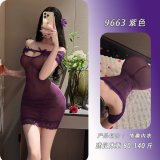 Purple + matching stockings