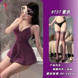 Purple + matching stockings + matching lace eye mask