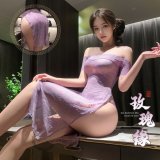 Purple + Purple Stockings