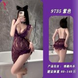 [Purple nightgown + T-shirt] + matching fishnet stockings