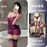 Purple + stockings