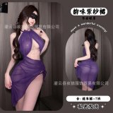 Purple uniform + lace black eye mask