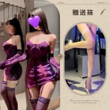 Purple and white fishnet stockings