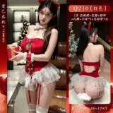 Q210 Christmas [Christmas Dress + Headband + Necklace + Bracelet x2 + Garterbelt x4]