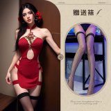 Cheongsam + Black Fishnet Stockings