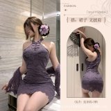 [Cheongsam + Shawl] + Black Stockings