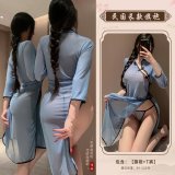 Republic of China cheongsam skirt