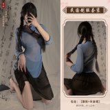 Cheongsam Set