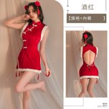 2045 (Cheongsam + T-shirt)