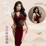 Cheongsam + matching stockings