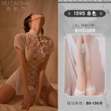 Cheongsam set + white stockings