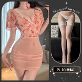 Wife's sweet words + white stockings
