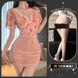 Wife's sweet voice + white bodysuit