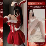 Bunny Christmas outfit + white lace stockings