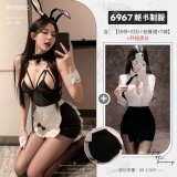 [Classic Uniforms] Bunny Ear Maid (stockings included) + Alluring Secretary (stockings included)