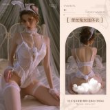 6921183366193 White [Bunny Ear Headband + Neckband + Bodysuit + Bracelets * 2]