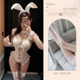 White Bunny Girl Set + White Open Crotch Stockings