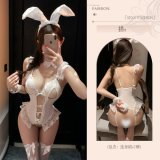 White Bunny Girl [Clothing + Headwear + Necklace + Bracelet]