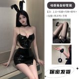 4703 Bunny Girl [+ Handcuffs]