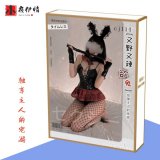 114 Bunny Girl Sexy Outfit (Color Box Plastic Sealing)