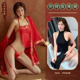 Red traditional style jumpsuit with slit