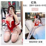 1176 Full Set: Red + Red Sequined Deer Antler Headband + Size 3 White Fishnet Stockings
