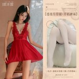 Red (back-slit halter dress + thong + open-crotch tights)